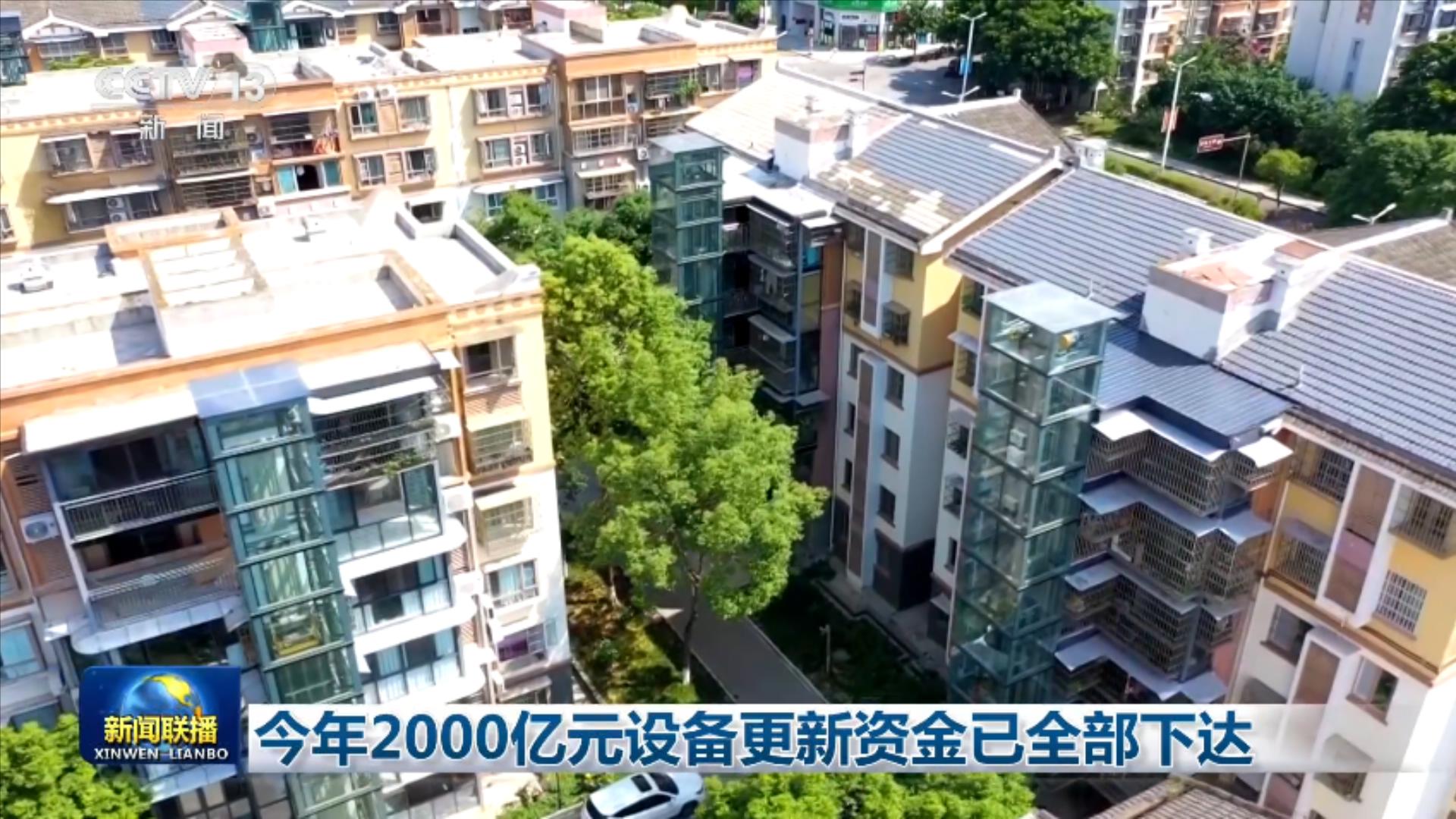 贫困县砸亿元建酒店烂尾有人接盘了