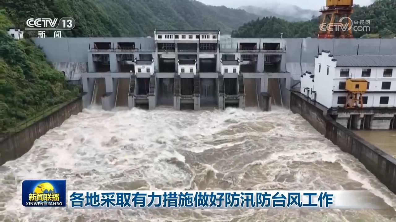 2026高校招生|有哪些高校参与扩招?将扩充多大规模?
