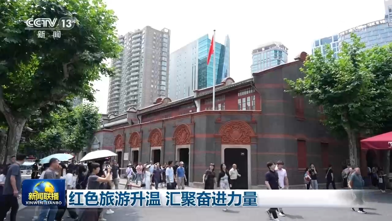 股三大股指均涨逾