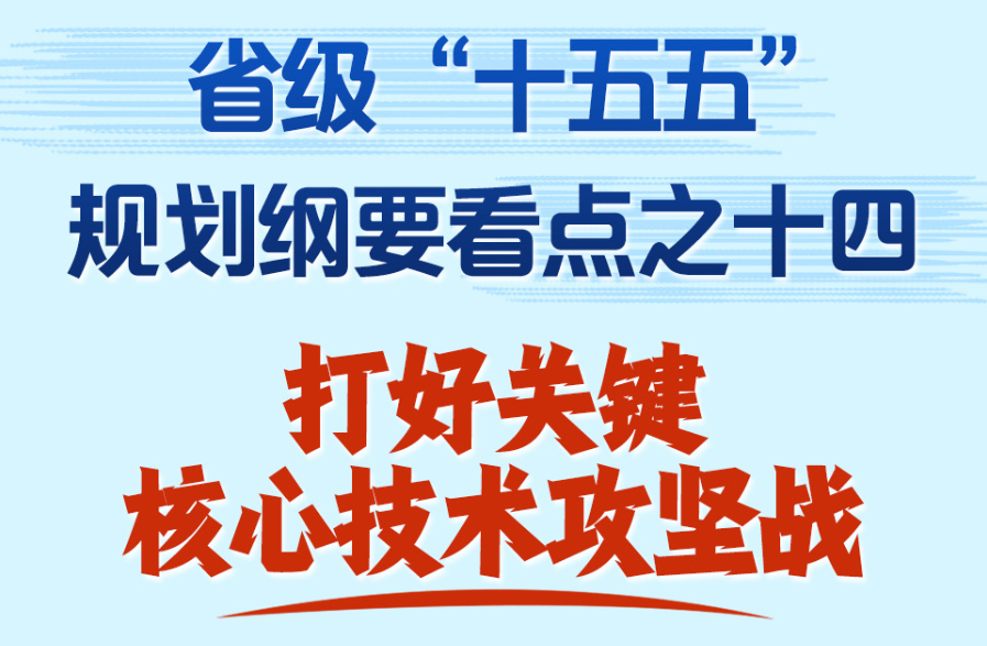 所谓社区维修服务中心暗藏陷阱
