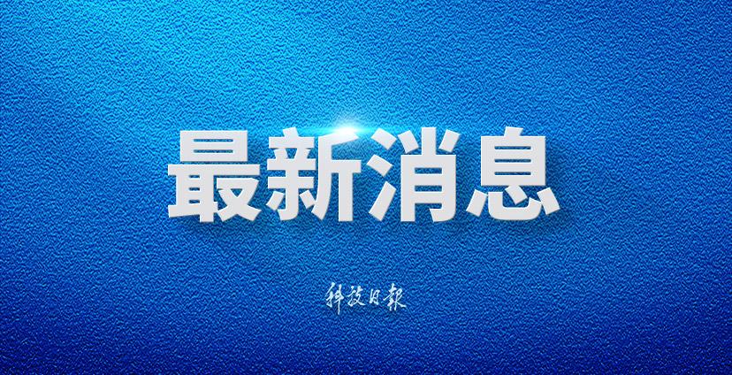 成毅眼神戏