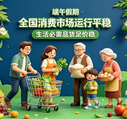 国乒梯队建设
