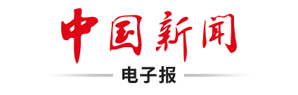 上海五部门联合发布“科普15条” 打造健康科普“双优之城”