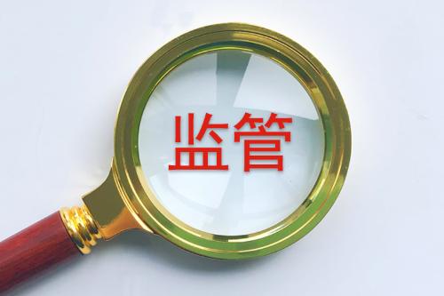 万斯:美伊间接会谈进展顺利 核问题相关讨论将很快开始