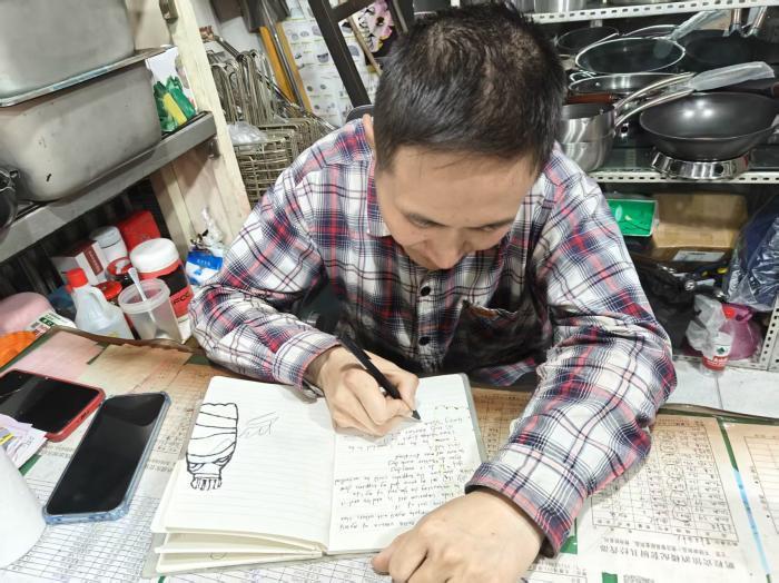 北大红楼新展开幕 百件文物述荣光