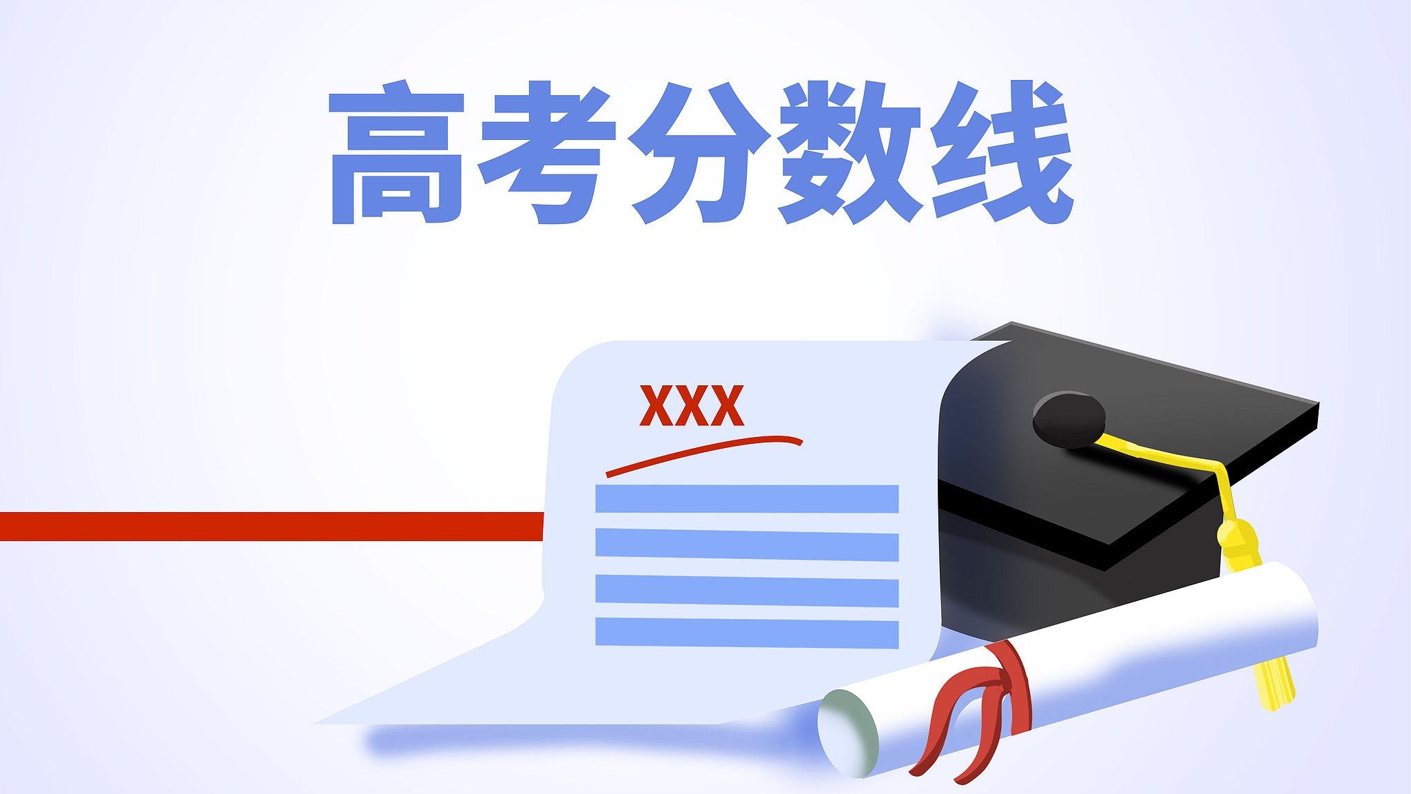广西发现新物种阳朔风筝果