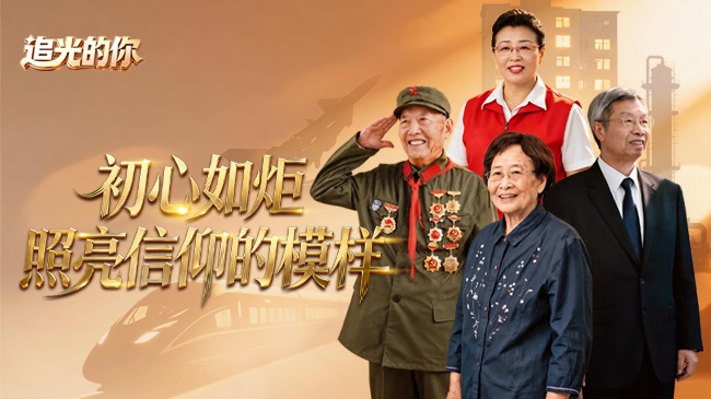 【家国乡情 古韵新潮】龙舟竞渡 端午安康