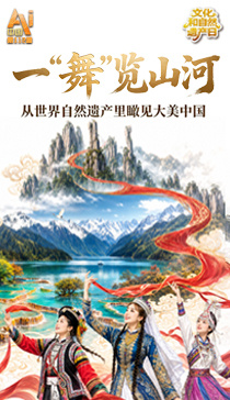 洪承汉退队
