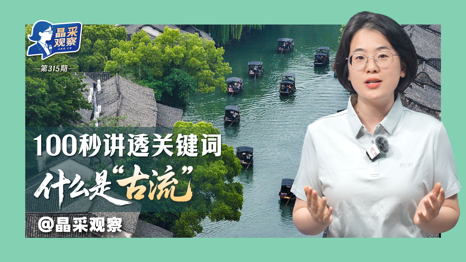 多方向进逼台岛挤压力度前所未有