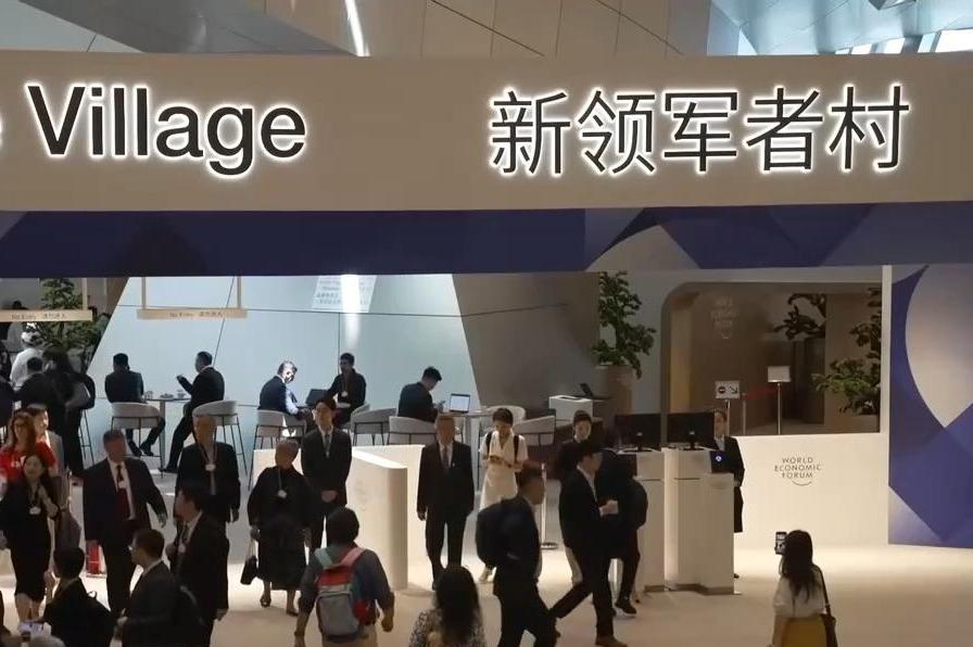 杨紫李现国色芳华开始招商