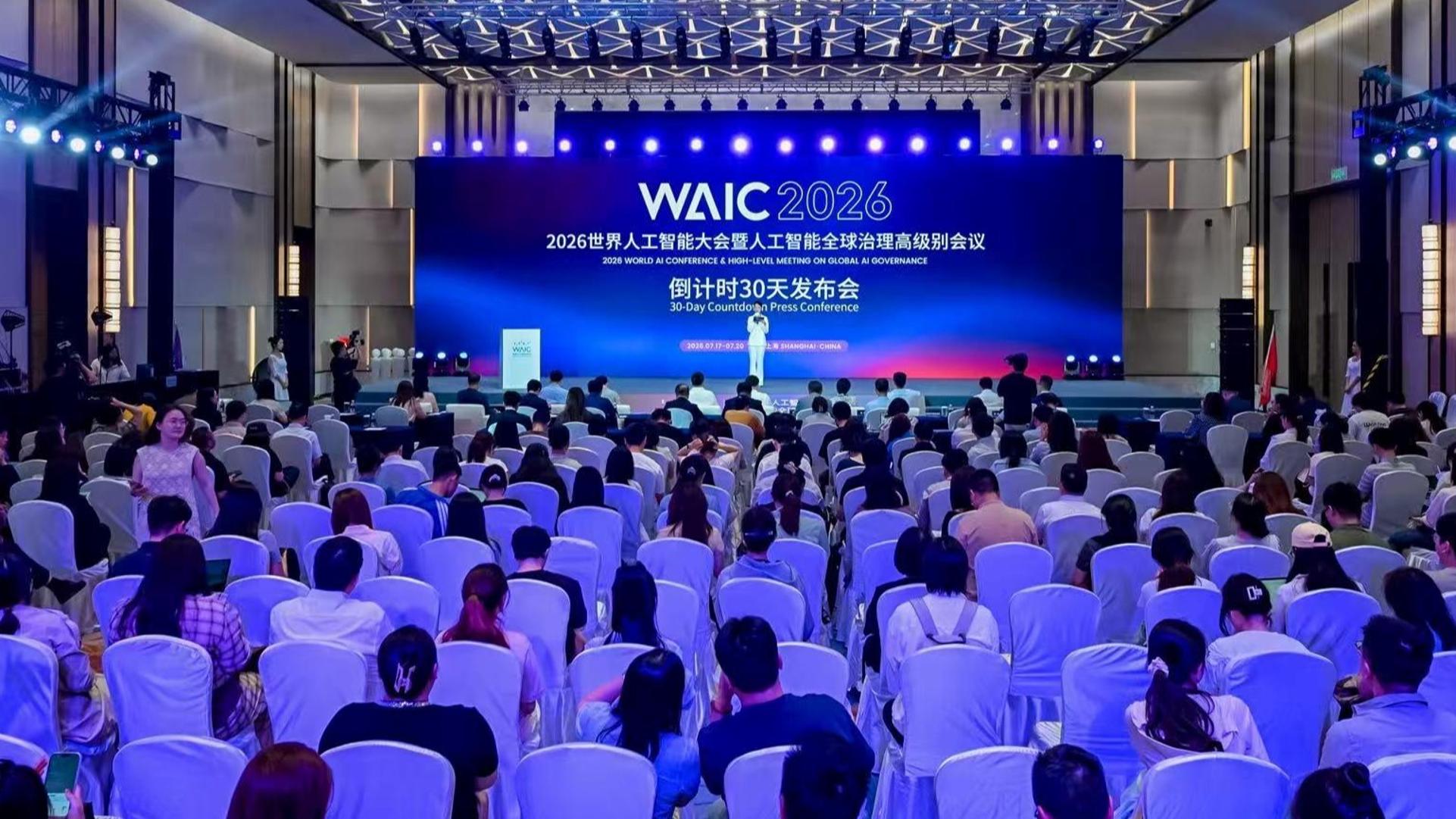 郑钦文决赛前吃了退烧药