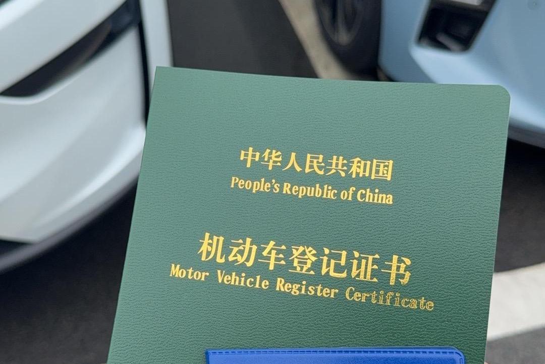 解放军次台海行动示意图叠加
