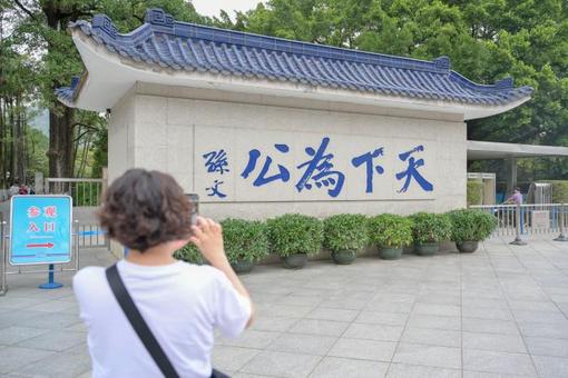 天天学习|田间地头的关切