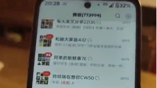 联播+|两件国宝蕴藏的精神密码