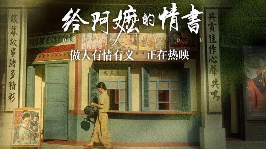 报告:个别非缔约国无权依据《联合国海洋法公约》主张外大陆架