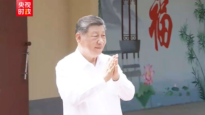 林诗栋比张本智和