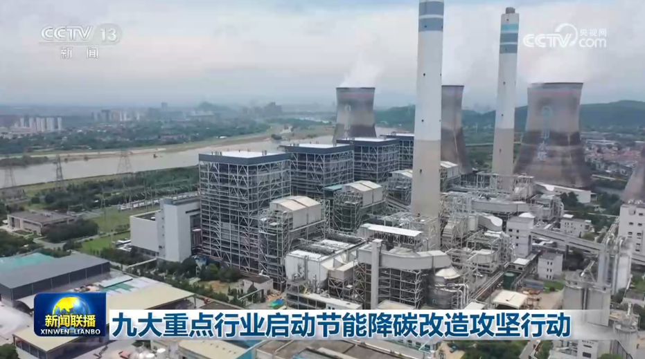 学习手记|精打细算用好每一寸土地