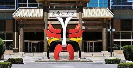 国家体育总局政策法规司原副司长胡光宇贪污案一审宣判