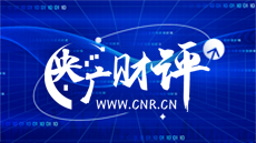 总停播