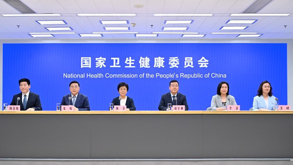 外交部:中方一向从战略高度和长远角度看待和发展同中东欧国家关系