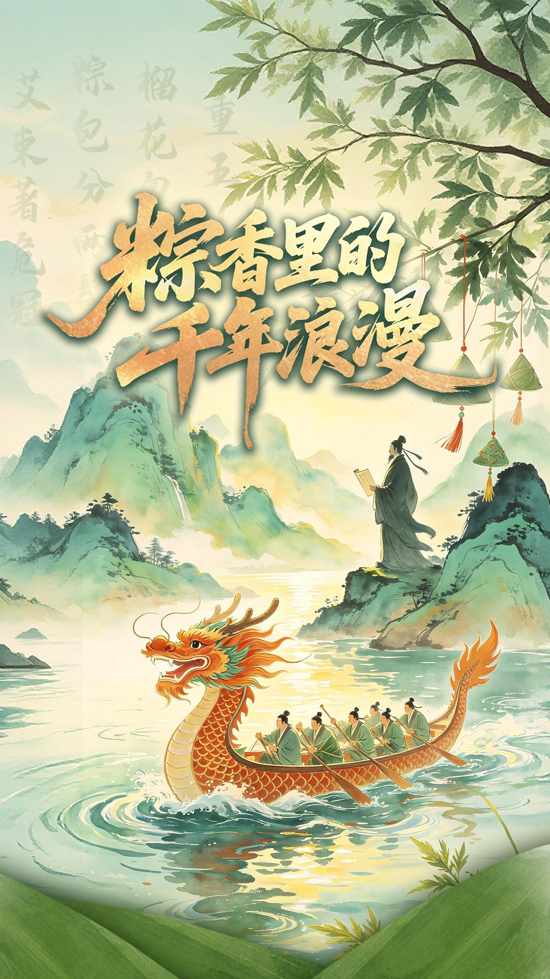 国产短剧已经疯了