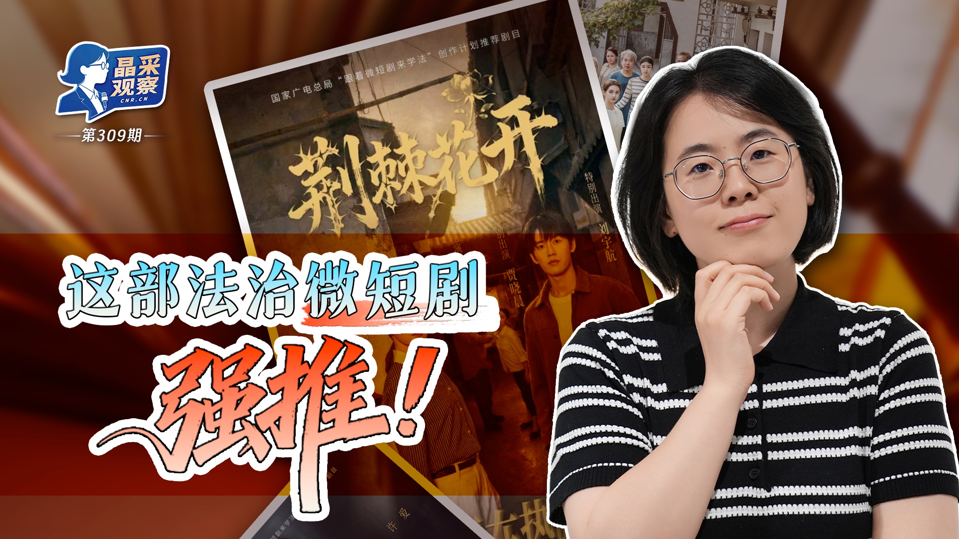 年轻人开始抛弃优衣库