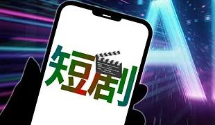 乘“光”而上 头部企业加速光通信产品自产自研