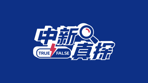 顾茜茜许诺和好
