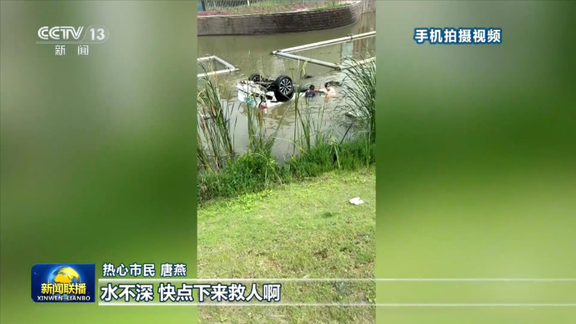 习近平：加快把人民军队建成世界一流军队
