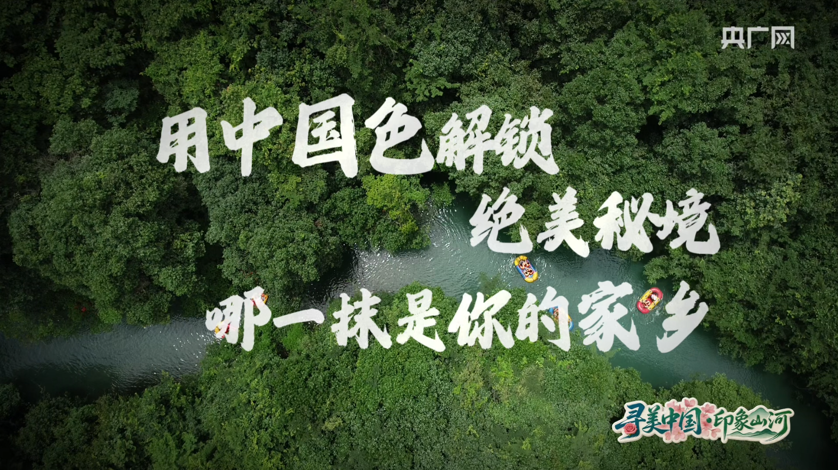 中国决定向委方追加1亿元人民币紧急无偿物资援助