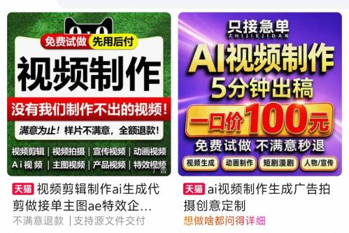 德国连续三天刷新最高气温纪录