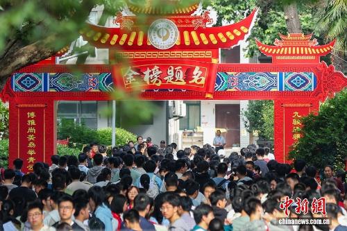 三次台岛周边军演示意图对比