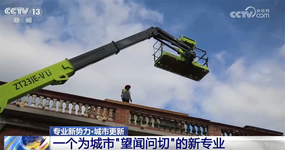 刘若英演唱会嘉宾是阿信
