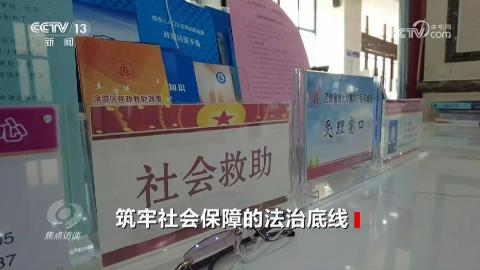 习近平会见白俄罗斯总统卢卡申科