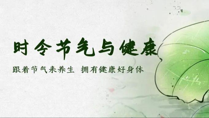 时政微观察丨永远保持对人民的赤子之心