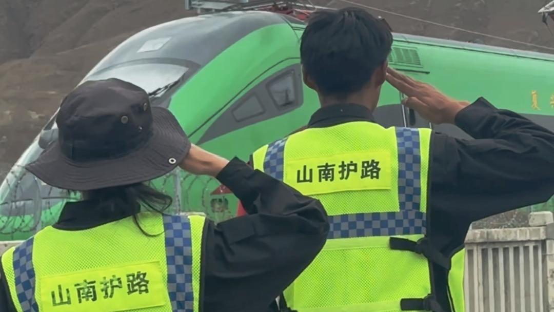 高清在线播放
