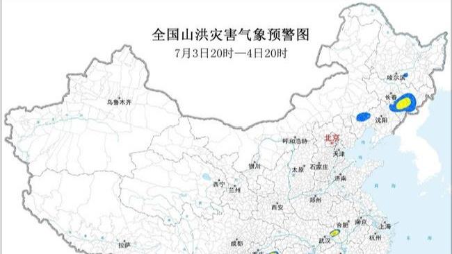 报考军校必看！2026年军校招生政策解读