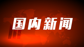 上海爷叔现身被大量股民围观