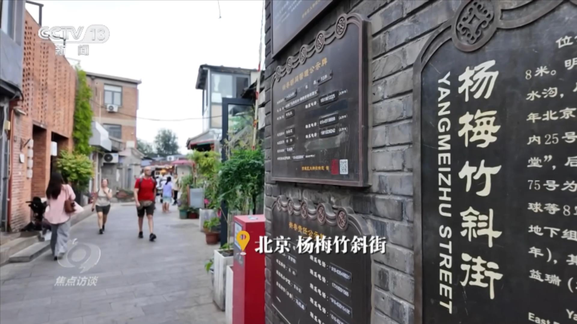 全员晋级八强