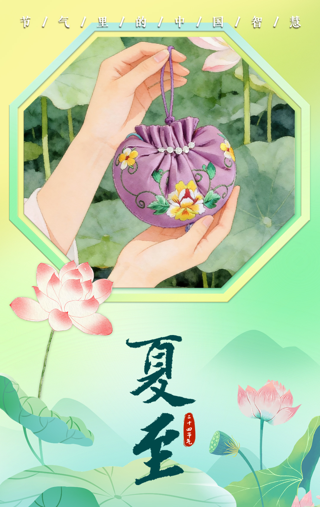 一财资讯