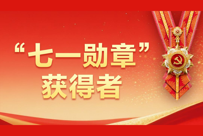 但斌说任泽平没有经济学家的客观精神