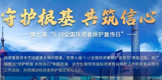 东部战区为什么于凌晨夜间发起演习