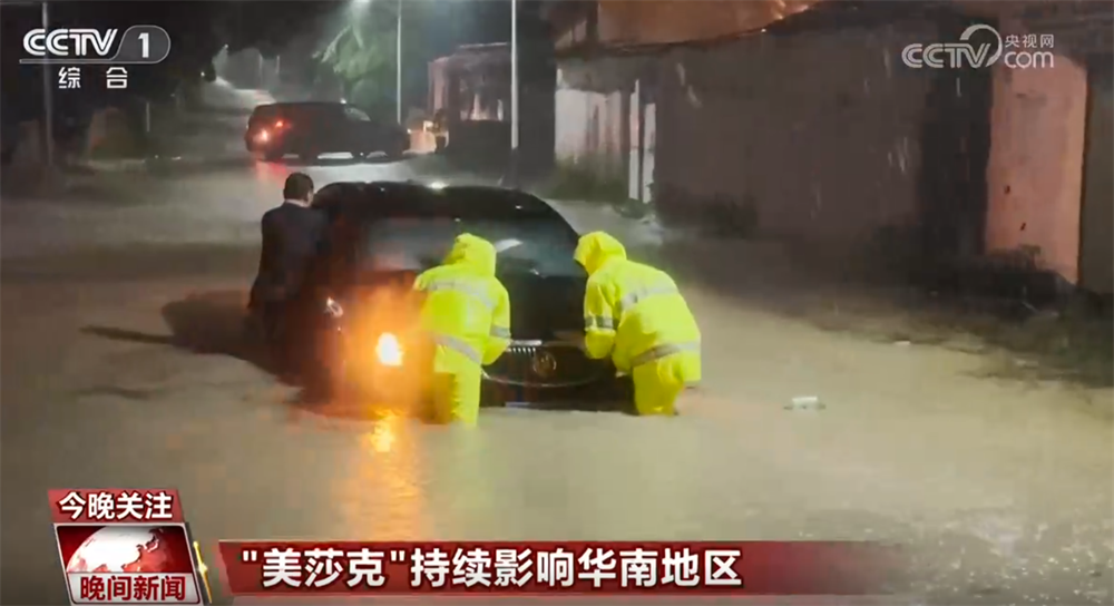 神十八乘组这周在忙些什么