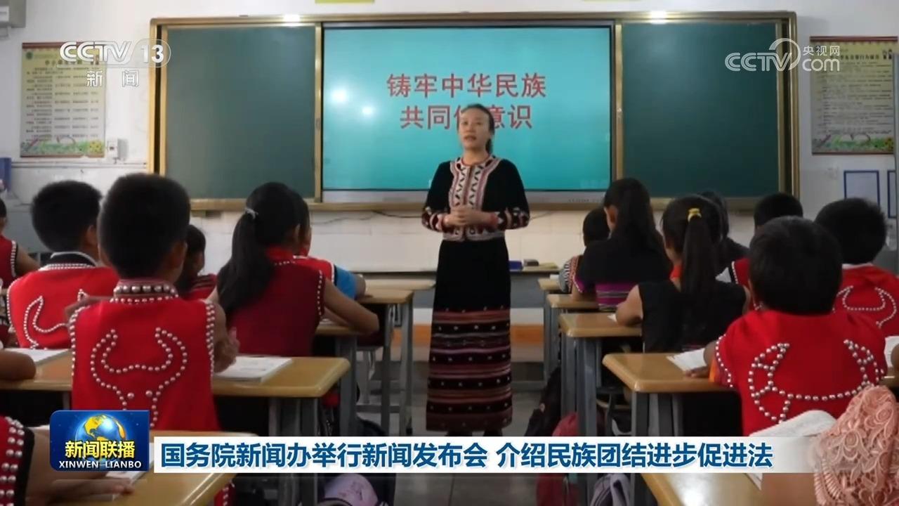 时政微观察丨永远保持对人民的赤子之心