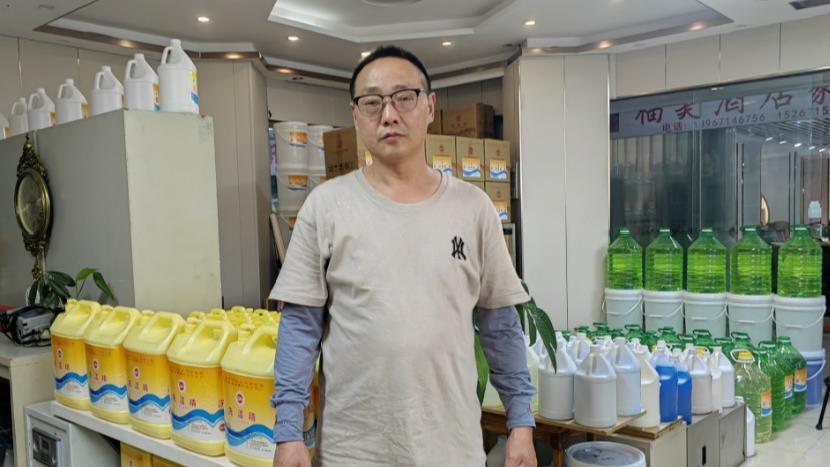 评论用户