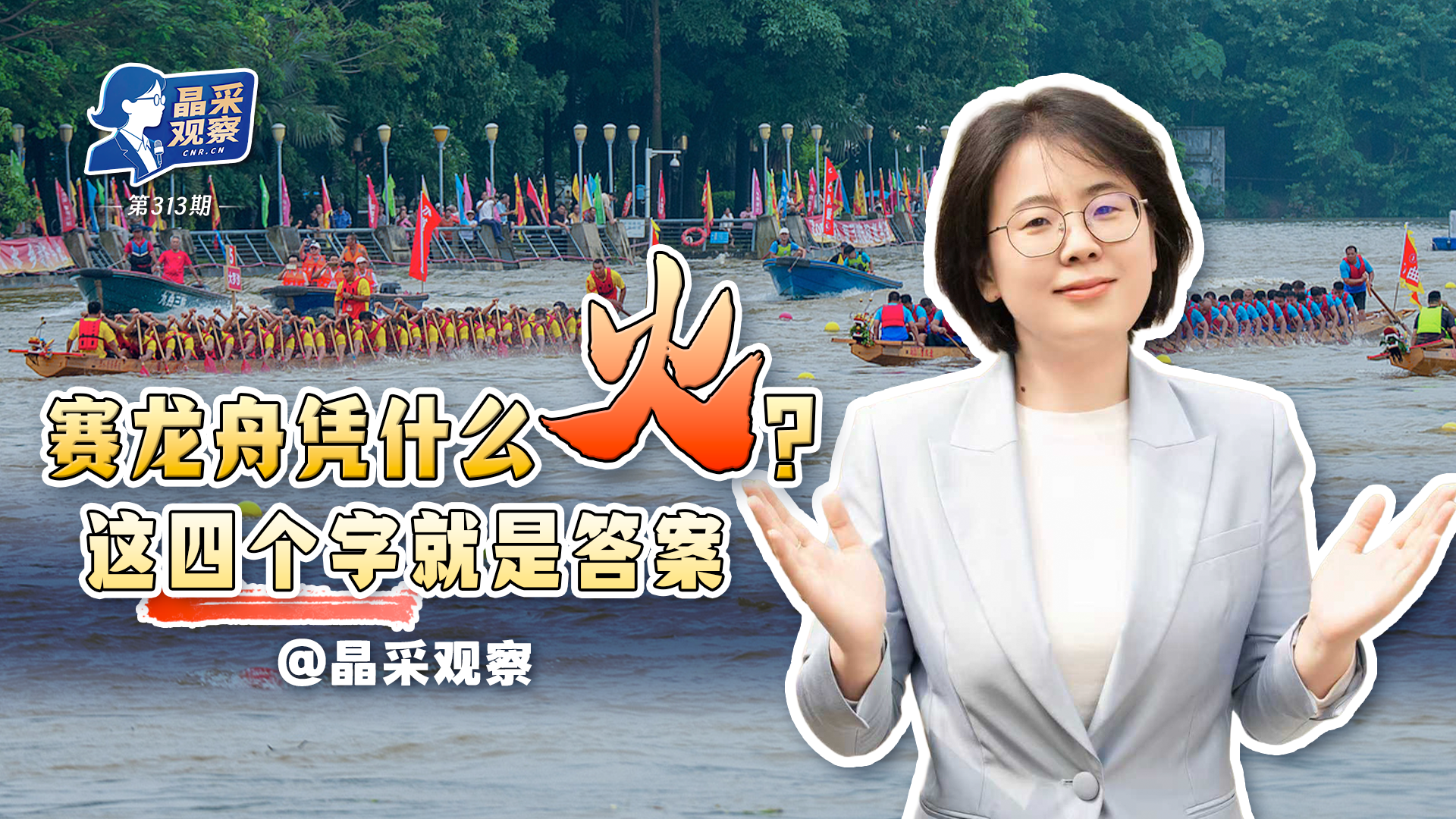 内塔尼亚胡重申以军将长期驻留黎巴嫩南部“安全区”