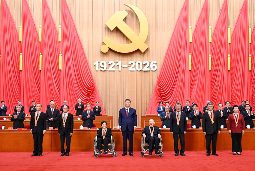 湖南省人民政府参事李大剑接受纪律审查和监察调查