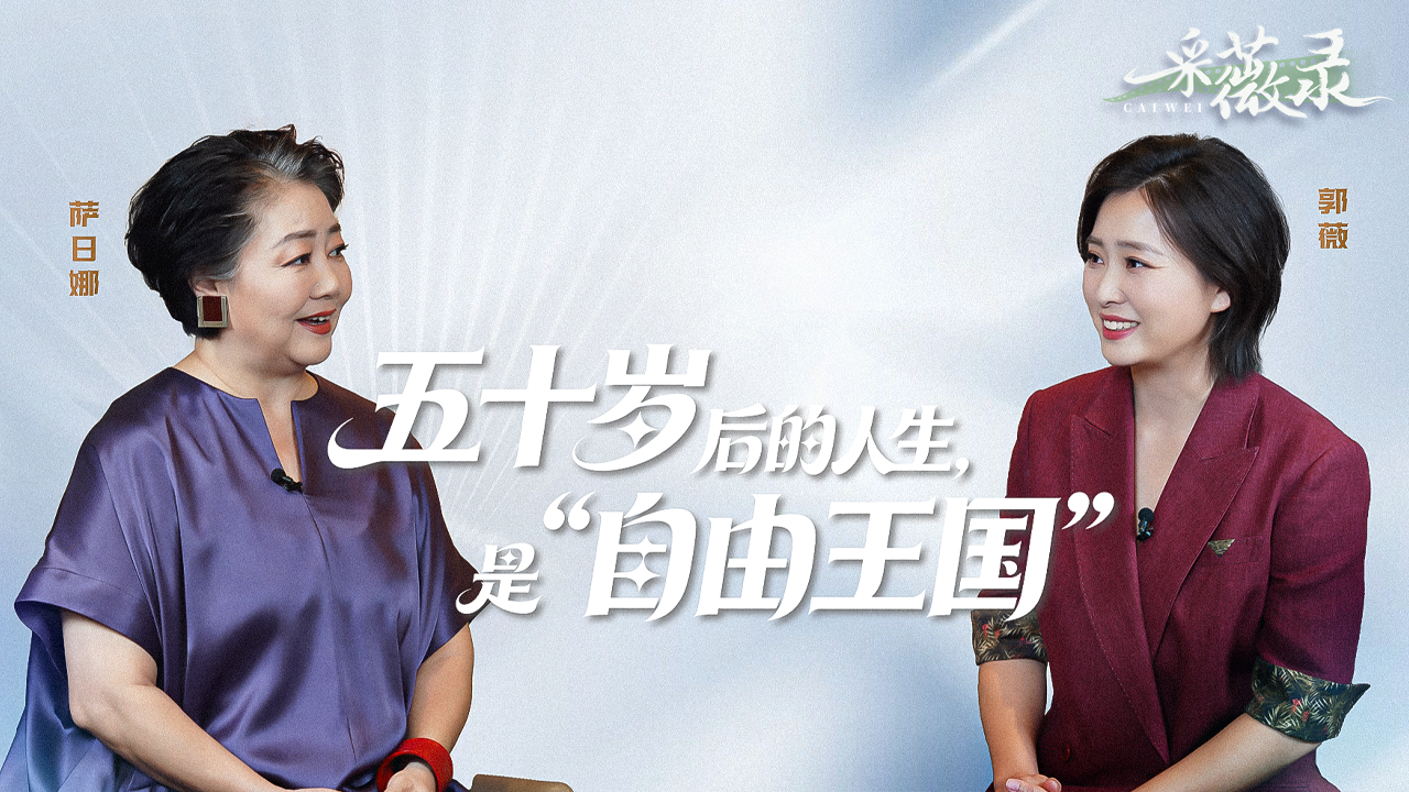 白百何晒与大儿子合照