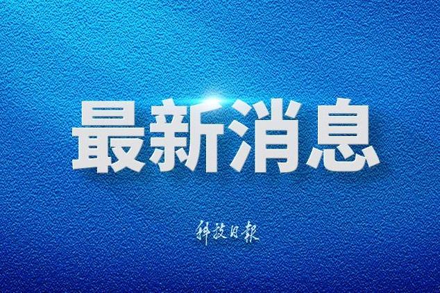 中国国民党青年部主任:“去中国化”导致台湾同学丢失宝贵的文化记忆