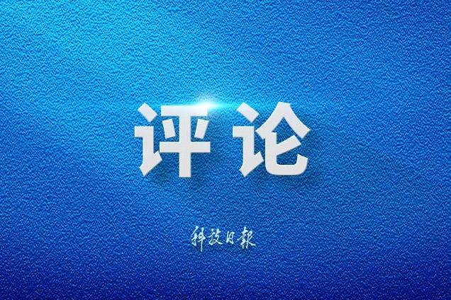 文章模仿向佐动作